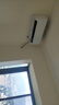 海爾（Haier）小紅花套系 凈省電Plus真省版 舒適風(fēng)節能1.5匹臥室掛機健康風(fēng)空調 KFR-35GW/E1-1Plus國家補貼20% 曬單實(shí)拍圖