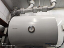 海爾（Haier）智家出品Leader系列熱水器電熱水器家用儲水式衛(wèi)生間洗澡小戶型租房優(yōu)選上門安裝防電墻專利LC 40L 1500W 性價比LC1 曬單實拍圖