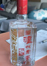 瀘州老窖六年窖頭曲 濃香型白酒組合裝 52度 500mL 6瓶 六年窖+紅淡雅6瓶 曬單實(shí)拍圖
