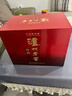 瀘州老窖特曲濃香型白酒 禮盒節日送禮 52度 165mL 6瓶 特曲三兩三整箱裝 曬單實(shí)拍圖