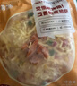 大希地芝士披薩組合 6片 共1080g 美式培根+果蔬牛肉+蜜汁雞肉各2片 曬單實(shí)拍圖