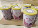 雀巢健康科學(xué)肽敏舒 含乳糖 乳蛋白深度水解配方粉 0-12月適用 400g*6正品保證 曬單實(shí)拍圖