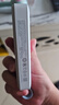 CUKTECH酷態(tài)科【3C認證可上飛機】磁吸充電寶自帶線(xiàn)MagSafe無(wú)線(xiàn)10000毫安22.5W快充適用蘋(píng)果17/16小米CP12 曬單實(shí)拍圖