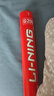 李寧（LI-NING）羽毛球G200鵝毛球訓練用球耐打飛行穩定一筒12只裝77速 曬單實(shí)拍圖