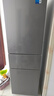 美的（Midea）220L家用小冰箱小型三門(mén)三溫區中門(mén)軟冷凍節能省電低音出租房電冰箱國家補貼 BCD-220TM鈦鋼灰 曬單實(shí)拍圖