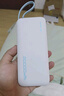 CUKTECH酷態(tài)科【3C認(rèn)證可上飛機(jī)】電能塊自帶線20000毫安移動(dòng)電源55W快充充電寶支持蘋果17小米筆記本CP25 曬單實(shí)拍圖