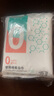 蓓安適一次性浴巾加厚大號珍珠紋出差酒店便攜旅行毛巾浴巾棉柔巾 5包裝 曬單實(shí)拍圖