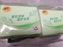 清風(fēng)紙巾抽紙4層加厚320張面巾紙衛生餐巾紙紙抽家用實(shí)惠裝批發(fā) 4層 320張*10包 曬單實(shí)拍圖