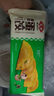 安井 蝦滑 150g/袋 蝦仁含量80% 火鍋麻辣燙食材 速食熟食海鮮水產(chǎn) 曬單實(shí)拍圖