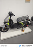 九號（Ninebot）電動(dòng)車(chē)2025款 M3 95c MAX 智能電動(dòng)摩托車(chē) 高端鉛酸電摩【門(mén)店自提】 到門(mén)店選顏色 曬單實(shí)拍圖