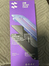 閃魔適用蘋(píng)果14ProMax防窺鋼化膜 iPhone14ProMax手機膜 防偷看防塵防摔抗指紋全屏覆蓋無(wú)塵倉保護膜 曬單實(shí)拍圖