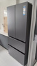 海爾（Haier）「小紅花2.0」550升法式多門(mén)雙系統雙循環(huán)家用電冰箱大容量一級能效國家補貼BCD-550WGHFDC9GYU1 曬單實(shí)拍圖