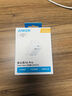 ANKER安克45W充電器蘋(píng)果17安心充Pro 氮化鎵type-c快充40Wpd適用iPhone16promax手機Apple15iPad插頭 白 曬單實(shí)拍圖