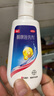 康王酮康唑洗劑2%*50ml單盒裝 用于控油止癢頭皮糠疹毛囊炎花斑癬脂溢性皮炎藥用 去屑防脫洗發(fā)水 非二硫化硒 曬單實(shí)拍圖