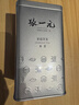 張一元茉莉花茶葉香茗濃香新茶老北京伴手茶禮送禮特級240g罐裝熱門(mén)商品 曬單實(shí)拍圖