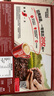 雀巢（Nestle）1+2原味低糖*速溶咖啡三合一沖調飲品30條450g線(xiàn)條小狗同款 曬單實(shí)拍圖