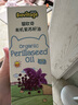 碧歐奇有機紫蘇籽油100ml 寶寶輔食用油冷榨滴管控量 曬單實(shí)拍圖