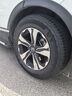 米其林（MICHELIN）汽車(chē)輪胎 235/65R17 108V 旅悅+ PRIMACY SUV+ 適配CR-V/豐田塞納 曬單實(shí)拍圖