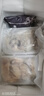 一蝦一世界鮮活現剝去殼大號生蠔肉250g/盒 新鮮速凍牡蠣肉海蠣子火鍋燒烤 大號3斤裝 250g*6盒【固形物80%】 曬單實(shí)拍圖