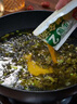 天海藏金湯酸菜魚(yú)430g*4袋預制菜生鮮冷凍黑魚(yú)片加熱即食家常方便菜 曬單實(shí)拍圖