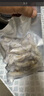 大蟶王肉新鮮無(wú)沙蟶子肉冷凍竹節蟶子肉貝類(lèi) 500g *2袋 曬單實(shí)拍圖