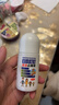 日本叮叮清涼止癢滾珠液50ml 兒童蚊蟲(chóng)叮咬速效止癢舒緩消包消腫全家適用 曬單實(shí)拍圖