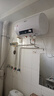 新飛家用電熱水器【免費上門(mén)安裝】出水斷電一級能效出租房洗澡40升/50/60/80/100圓桶2200w速熱節能 40升高配+三重防電+上門(mén)安裝 曬單實(shí)拍圖