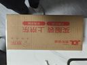 Apple/蘋(píng)果 iPhone 16 Pro（A3294）128GB 白色鈦金屬 支持移動(dòng)聯(lián)通電信5G 雙卡雙待手機 曬單實(shí)拍圖