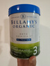 貝拉米（Bellamy's）白金版3段幼兒奶粉800g 12~24月 有機A2蛋白 澳洲原裝進口 曬單實拍圖
