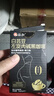 仁和升級版白蕓豆左旋肉堿美式黑咖啡0糖0脂0卡有氧健身運動(dòng)3盒 曬單實(shí)拍圖