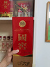 瀘州老窖 國窖1573 濃香型白酒 52度 500ml 單瓶裝（年份隨機發(fā)） 曬單實(shí)拍圖