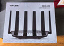 普聯(lián)（TP-LINK）大道路由器7DR6430 BE6400 5G WiFi7千兆雙頻家用高速穿墻 2.4G wifi6無(wú)線(xiàn) 2.5G網(wǎng)口 游戲加速 曬單實(shí)拍圖