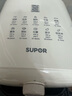 蘇泊爾（SUPOR）空氣炸鍋5L大容量可視化不用翻面蒸汽嫩炸雙旋鈕控溫控時(shí)多功能無(wú)油煙智能電炸鍋大功率 KJ50D806 5L 曬單實(shí)拍圖