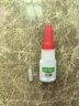 油性原膠 強力膠萬(wàn)能膠 適用塑料金屬木材玻璃等 油性膠水-【小瓶原膠】1瓶裝 曬單實(shí)拍圖