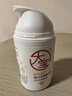 大寶維C煥白煙酰胺vc淡斑精華乳美白乳液面霜護膚品50ml【臨期清倉】 曬單實拍圖