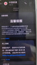 中國聯(lián)通流量卡低月租卡電話(huà)卡手機卡兒童手表電話(huà)卡通話(huà)卡聯(lián)通流量卡不限速親情卡 超優(yōu)卡：9元13G高速流量＋100分鐘通話(huà) 曬單實(shí)拍圖