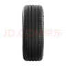 米其林（MICHELIN）汽車(chē)輪胎 215/55R17 94V 耐越 ENERGY MILE 適配秦PLUS/探歌/繽智 曬單實(shí)拍圖