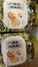 新邊界（new boundaries）阿克蘇核桃仁300g 原味大核桃仁新疆紙皮薄皮核桃仁堅果零食特產(chǎn) 曬單實(shí)拍圖