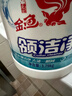 金魚(yú)衣領(lǐng)凈3.79kg 領(lǐng)潔凈衣物去漬去黃袖口免搓洗 大桶家庭商業(yè)裝 曬單實(shí)拍圖