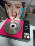 橙迪發(fā)燒級S-CD播放機一體式復古音樂(lè )唱片碟片便攜式專(zhuān)輯藍牙音箱播放器音響禮物光盤(pán)碟 二代【黑粉色】長(cháng)續航+數顯大屏 曬單實(shí)拍圖
