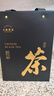 七春 黑茶安化黑茶贈茶刀2016年金花茯磚茶1kg熟茶葉禮盒國慶中秋禮物 曬單實(shí)拍圖