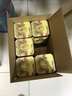 牛欄山百年陳釀三牛金罐 濃香型白酒 42度400ml*6瓶 整箱裝 中秋送禮 曬單實(shí)拍圖