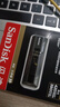 閃迪（SanDisk）512GB USB3.2 固態(tài)U盤(pán) CZ880 讀速高達420MB/s 寫(xiě)速380MB/s 大容量?jì)?yōu)盤(pán) 移動(dòng)固態(tài)硬盤(pán)般的傳輸體驗 曬單實(shí)拍圖