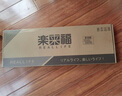 樂(lè )來(lái)福（REALLIFE） 拐杖凳拐杖椅拐棍凳 三腳帶凳 燈光照明折疊升級版N09SGR 曬單實(shí)拍圖