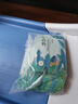 百雀羚（PECHOIN）面膜 小森羚沁瑩保濕煥顏面膜貼 深度補水滋潤細致毛孔護膚品官方 小森羚保濕面膜 30片 曬單實(shí)拍圖