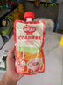 秋田滿(mǎn)滿(mǎn)嬰幼兒胚芽米輔食粥牛肉番茄胡蘿卜150g 寶寶即食粥速食營(yíng)養早餐 曬單實(shí)拍圖