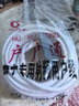 嘉之棟歌華有線(xiàn)電視線(xiàn)東方有線(xiàn)閉路同軸數字機頂盒衛星射頻連接線(xiàn)信號線(xiàn) 鍍金雙F頭 20米 曬單實(shí)拍圖