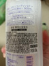 花印薏苡仁化妝水500ml爽膚水薏仁補水保濕溫和無(wú)刺激  曬單實(shí)拍圖