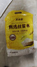 米皇坊絲苗米南方大米秈米長粒貓牙米煲仔飯炒飯當(dāng)季新米 米皇坊絲苗米 5kg*1袋 曬單實(shí)拍圖