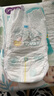 幫寶適【夏天超薄透氣】清新幫透氧Pro嬰兒拉拉褲 尿不濕尿布L78 曬單實(shí)拍圖